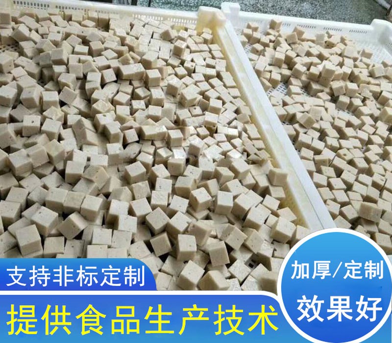 鱼豆腐切块机