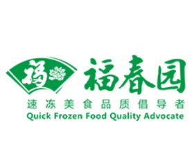 福春园食品对大型冻肉切丁机使用