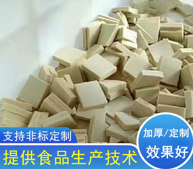 千叶豆腐切片机