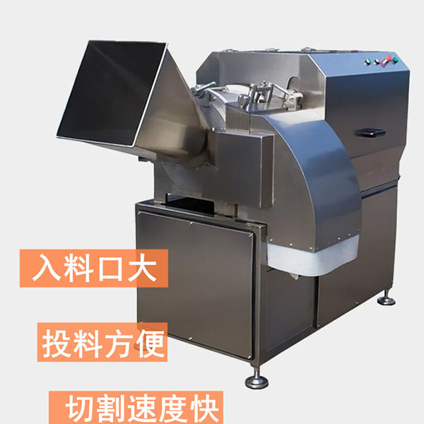 冻肉切丁机使用说明书-注意事项