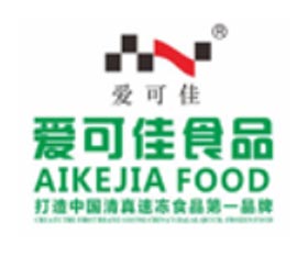 爱可佳食品对肉丸水煮线的使用