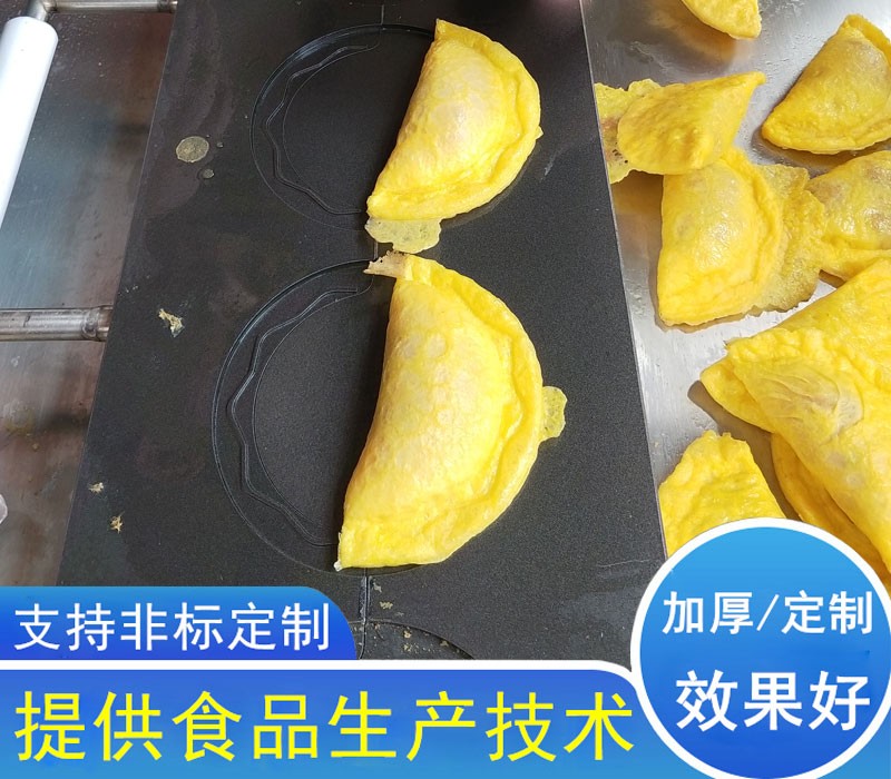 早餐用蛋饺机