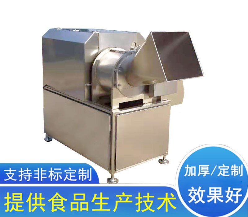 大型切丁机生产厂家-大型切丁机价格