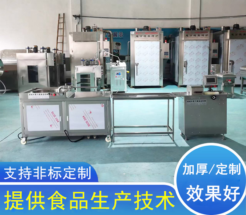 香肠腊肠扎线机
